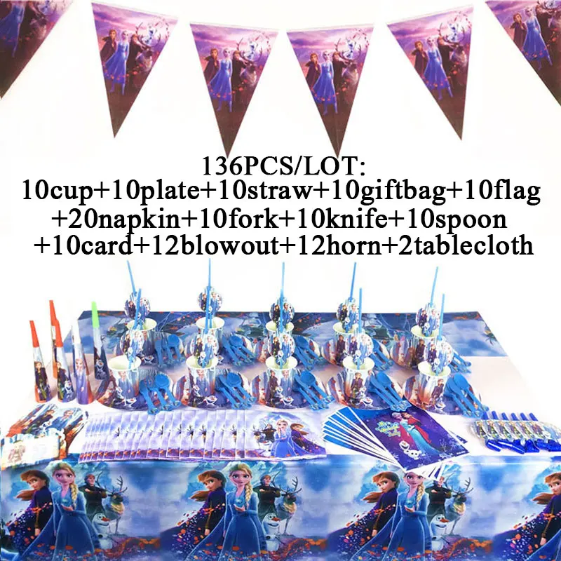 Новейший фильм Холодное сердце 2 предмета для вечеривечерние аксессуары детской