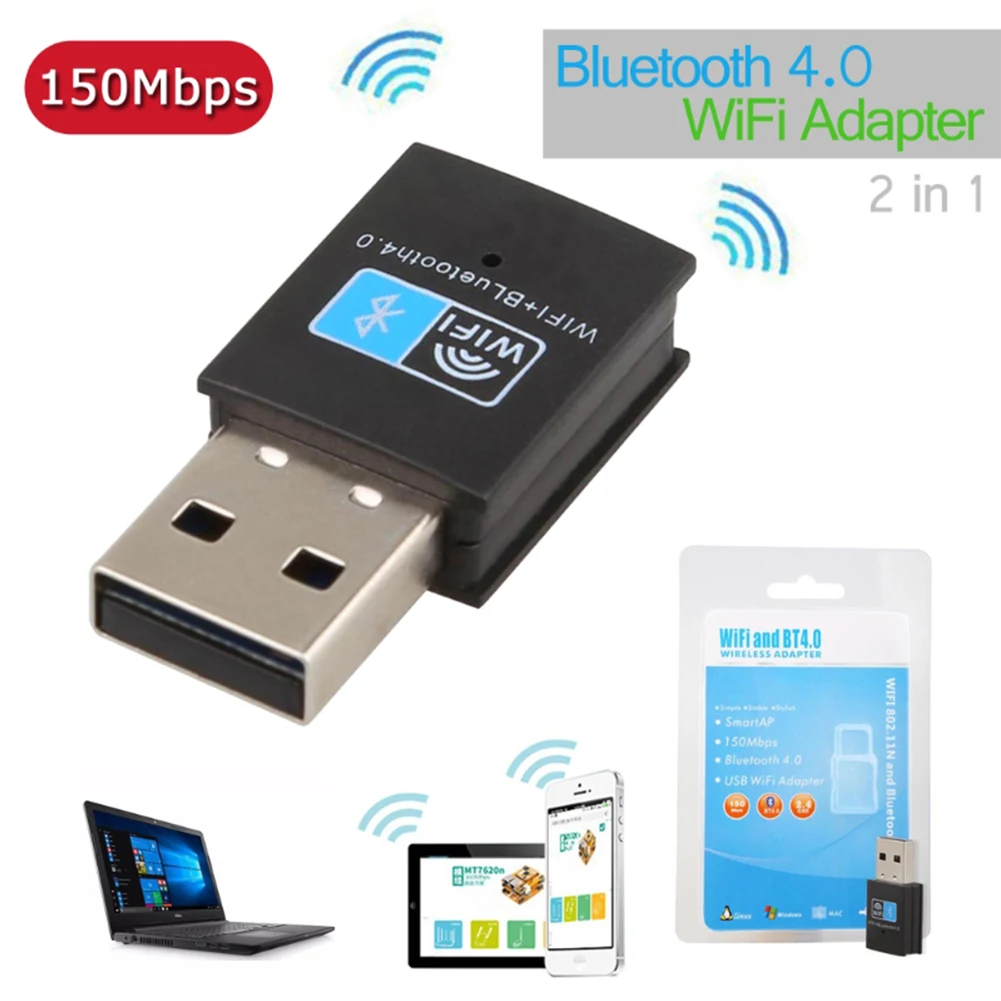 150 м 2 в 1 компьютер Bluetooth 4,0 передатчик Стабильный Портативный Беспроводной простой в эксплуатации адаптер домашней сети картоприемник wifi
