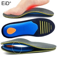 orthopedic shoes sole insoles flat feet arch support unisex eva orthotic arch support sport shoe pad insert cushion men woman