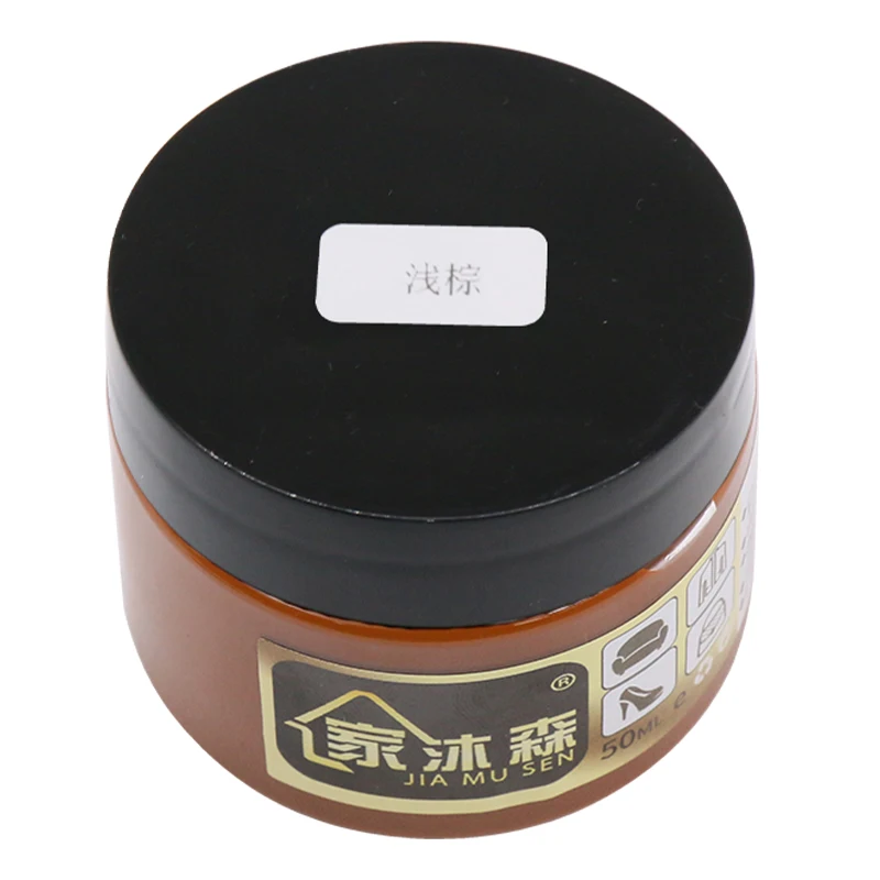 

Leather Care Paint Light Brown Holes Scratch Cracks Rips Leather Repair for Bag Shoes Clothes Leathe