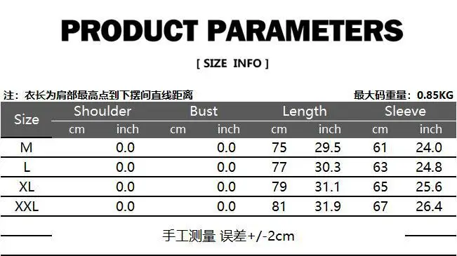 Повседневная накидка-пончо с капюшоном унисекс плащ уличная одежда в стиле
