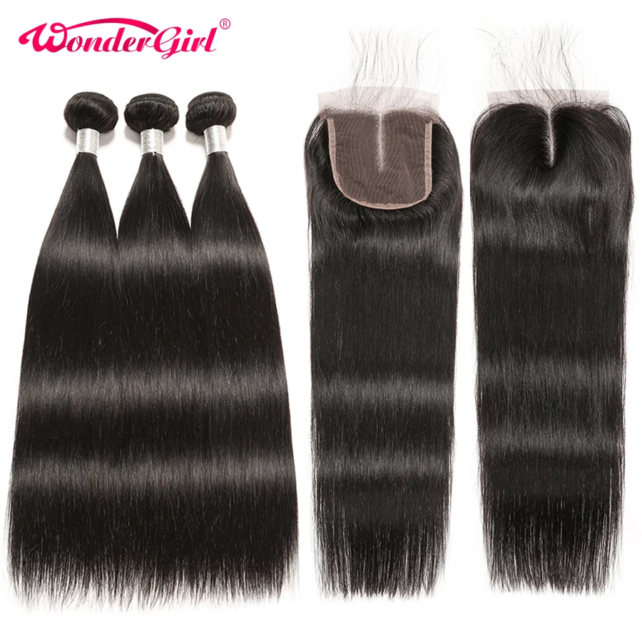 Бразильские прямые пучки волос с застежкой 4 шт. человеческих волосы без