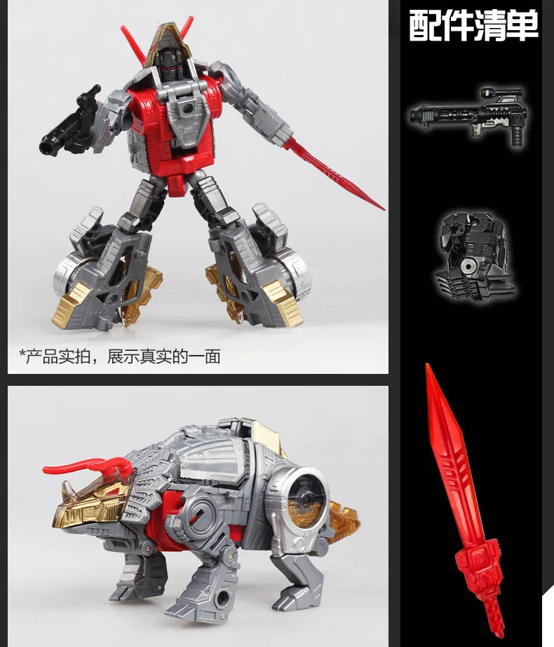 Slag No Box BMB трансформация Dinoking Volcanicus Grimlock Slag Sludge Snarl Swoop slash Dinobots 5в1 сплав фигурка робота игрушки - Цвет: Slag No Box