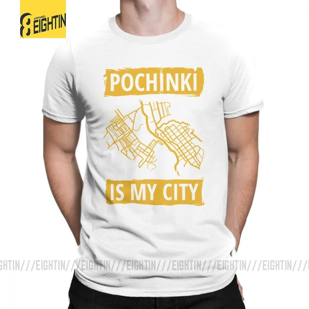 Белый PUBG Pochinki Is My City футболка, винтажная забавная Мужская футболка с круглым вырезом, дышащая футболка с коротким рукавом, хлопок, футболки - Цвет: Белый