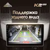 Изображение товара 4