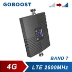 Усилитель сотового сигнала GOBOOST LTE, 2600 МГц, 4g, усилитель сети