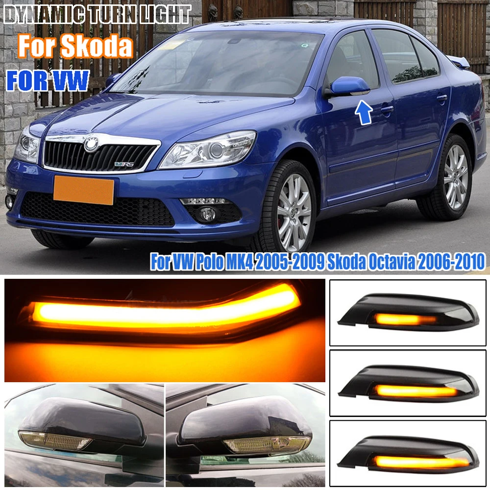 Светодиодные боковые зеркала для VW Polo mk4 9N3 FL Vento Skoda Octavia | Автомобили и мотоциклы