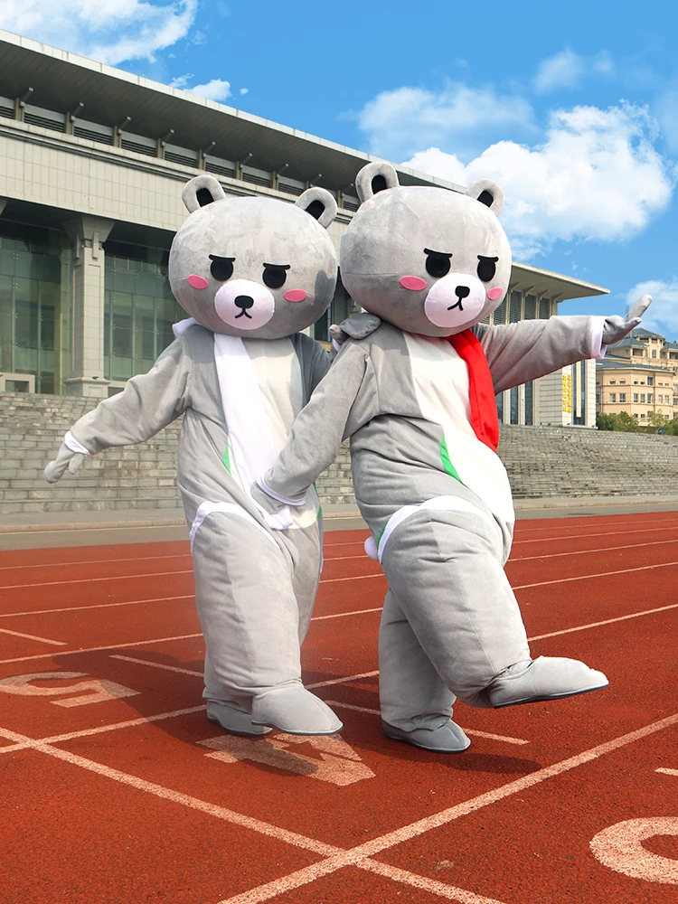 Костюм медведя из мультфильма танцевальный костюм для танцев взрослых Хэллоуина