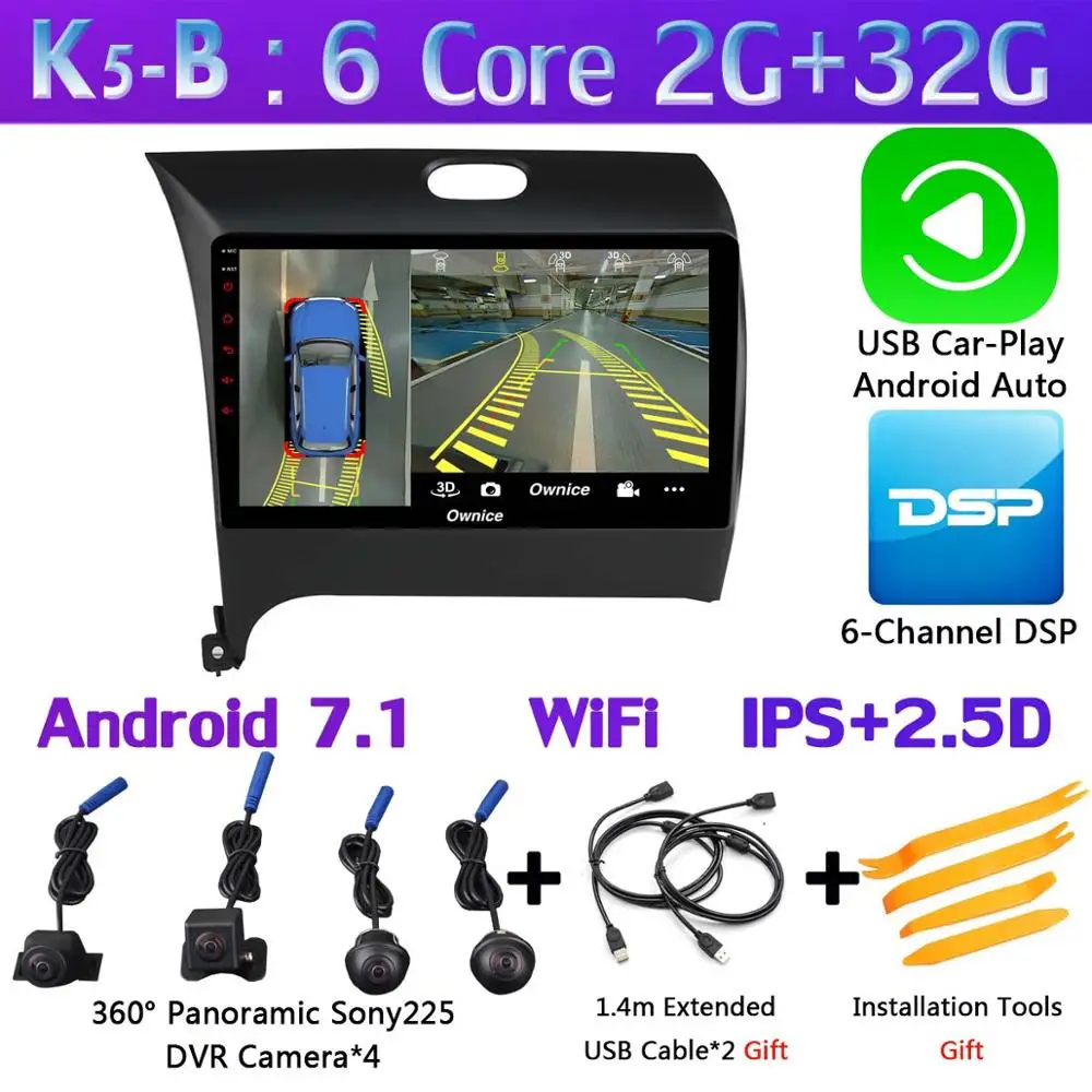 K5-B-CarPlay 360 ° панорамная камера Android 9,0 4G+ 64G Автомобильный плеер CarPlay DSP gps радио для Kia K3 Cerato 3 Forte 2013 - Цвет: K5-B-CarPlay