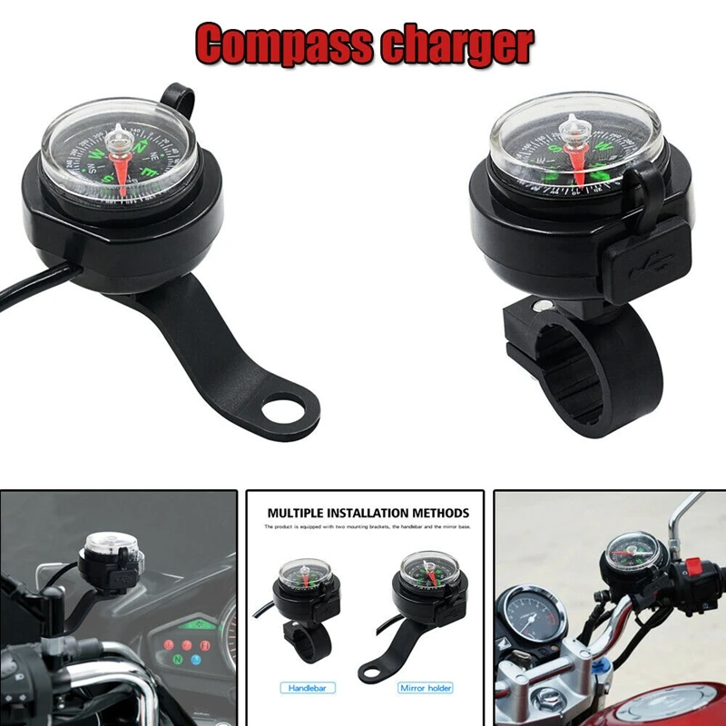 

Водонепроницаемое зарядное устройство для мотоцикла с компасом и USB-портом