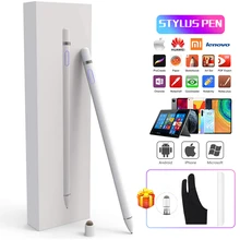 Stylus Pens for Touch Screens, For Apple Pencil 1 2 iPad, for Android IOS Surface Tablet Pen for Xiaomi Huawei Samsung Touch Pen