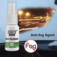 hgkj anti fog spray agent auto accessoires anti fog for glasses goggles helmet car front window