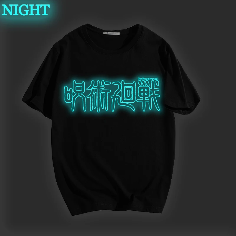 

Новая футболка юютсу-кайсен, светоотражающий Топ, кавайная одежда, Аниме футболки, эстетичные Большие размеры, забавные Японские футболки, ...