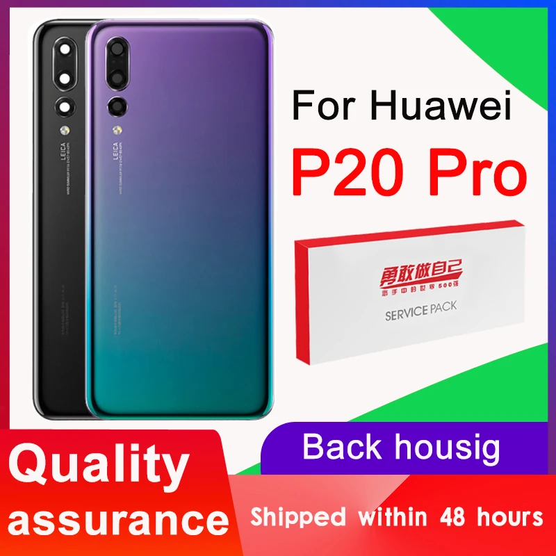 Оригинальная задняя крышка батарейка для Huawei P20 Pro Задняя Крышка Сменный корпус с