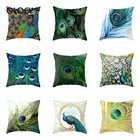 Наволочка из серии перо павлина, разноцветная, полиэстер, персиковая кожа, 45x5 см, спальня, домашняя декоративная наволочка ..