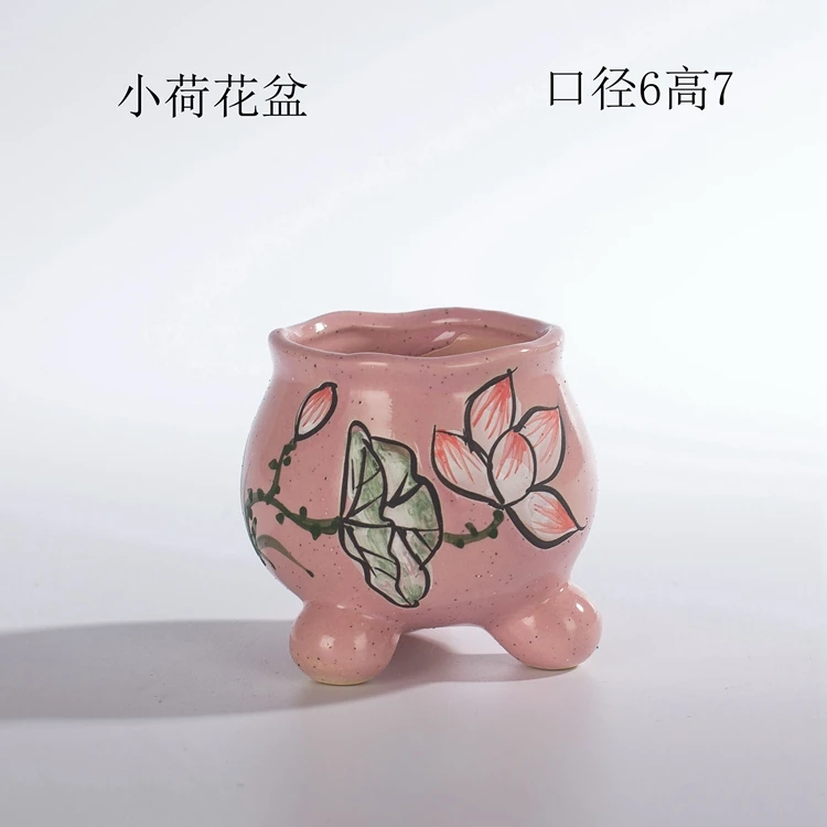 Корейский стиль ручная роспись маленький большой палец мясной горшок керамика