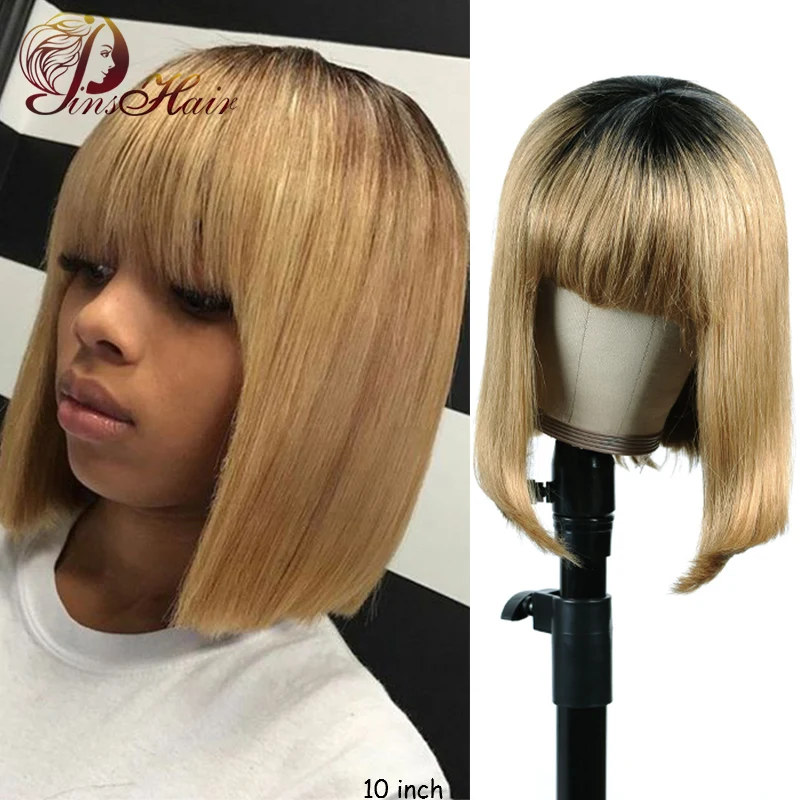 Омбре блонд короткий боб парик бразильские Прямые машины 150% сторона часть