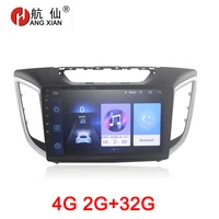 hang xian 2 din car radio for hyundai ix25 creta 2015 2016 car dvd player gps navigation car accessory with 2g32g 4g internet