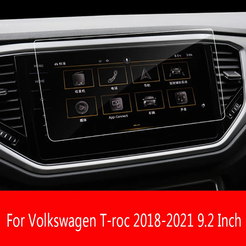 

Для Volkswagen T-roc 2018 2019 2020 2021, закаленное стекло, автомобильная навигация, защитная пленка для ЖК-дисплея, панель T Roc Dashoard
