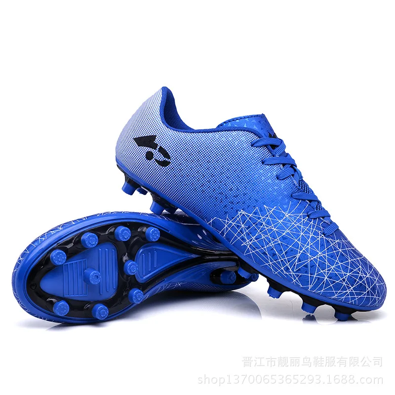 

Длинная футбольная обувь для мальчиков и девочек, детские тренировочные ботинки