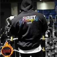 mens fashion big logo fitness coat singlets sweatshirts mens hoodies stringer bodybuilding suitable for autumn winter