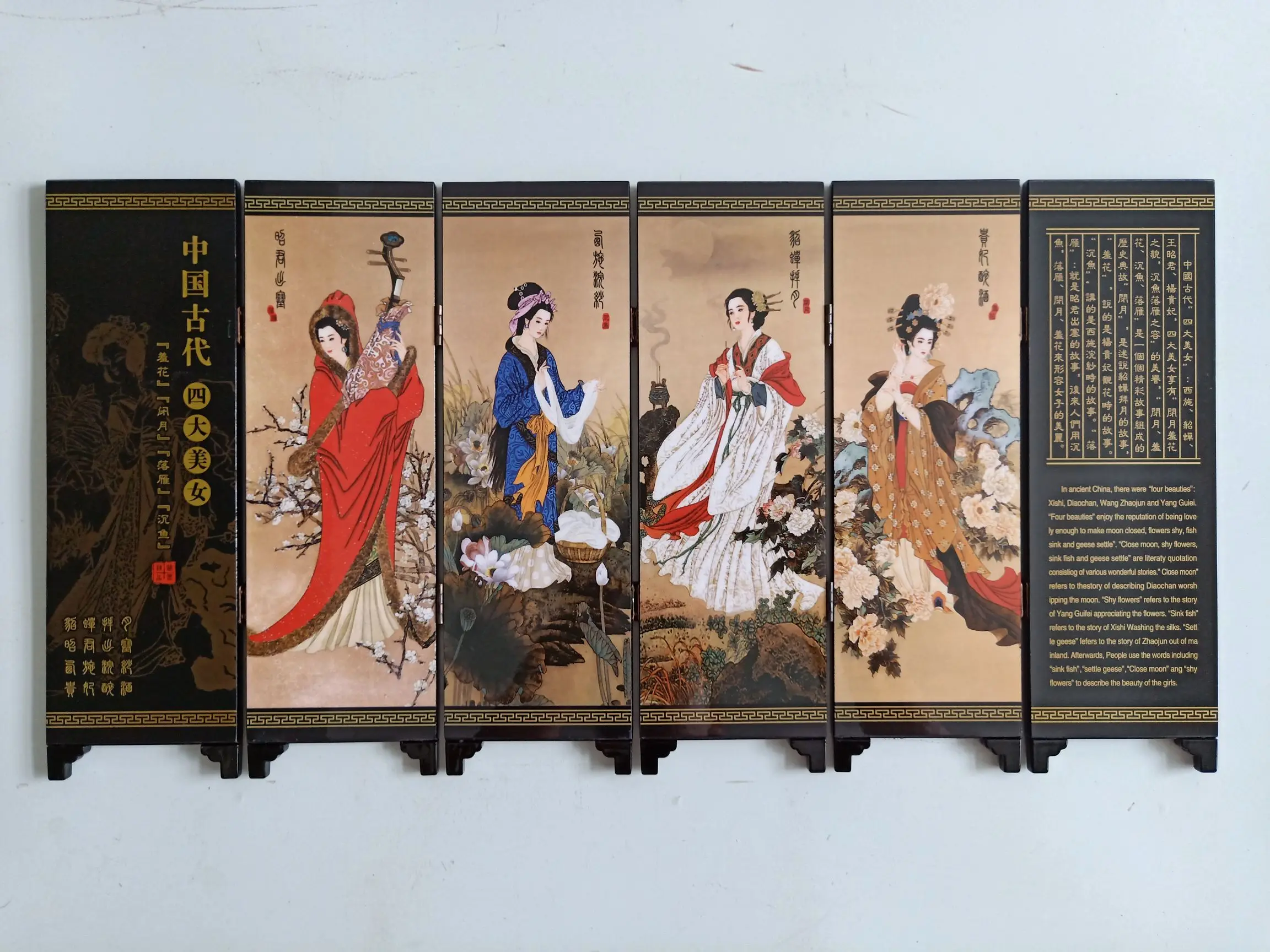 

China Collect Exquisite Lacquer PaIntIng Coloured Drawing 4 Beautiful WomanFolding Small Folding Screens Home Decoration