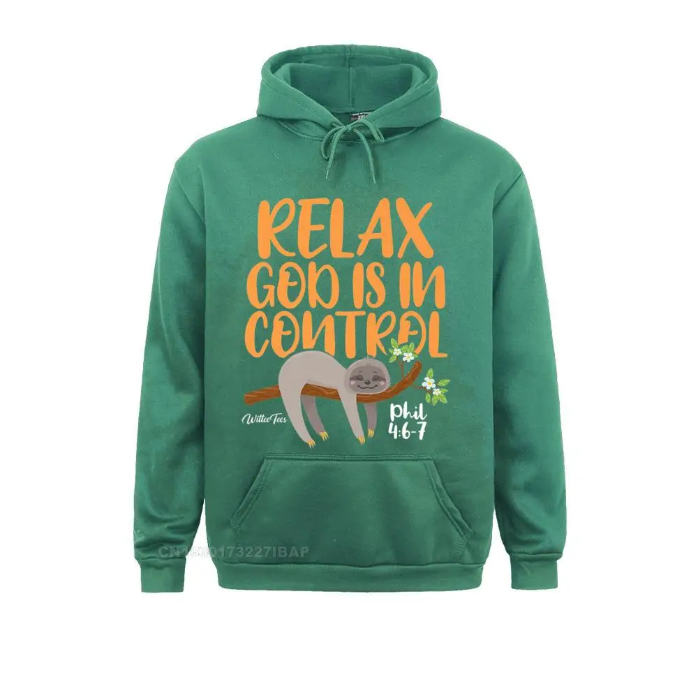 Футболка с надписью Relax God is in Control Фил 4 христианский Иисус Библия - купить по