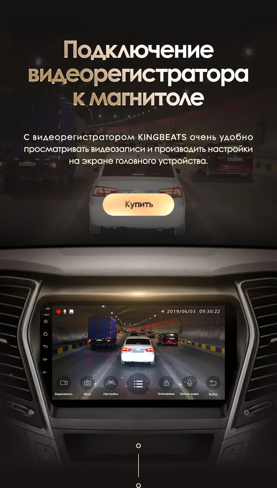 KingBeats штатное головное устройство for Hyundai Santa Fe 3 2013 GPS Android 8.1 автомагнитола на андроид магнитола для Хендай Санта Фе 3 автомобильная мультимедиа Octa Core 8 core*1.8G DDR4 2G ROM 32G RAM / 4+64G