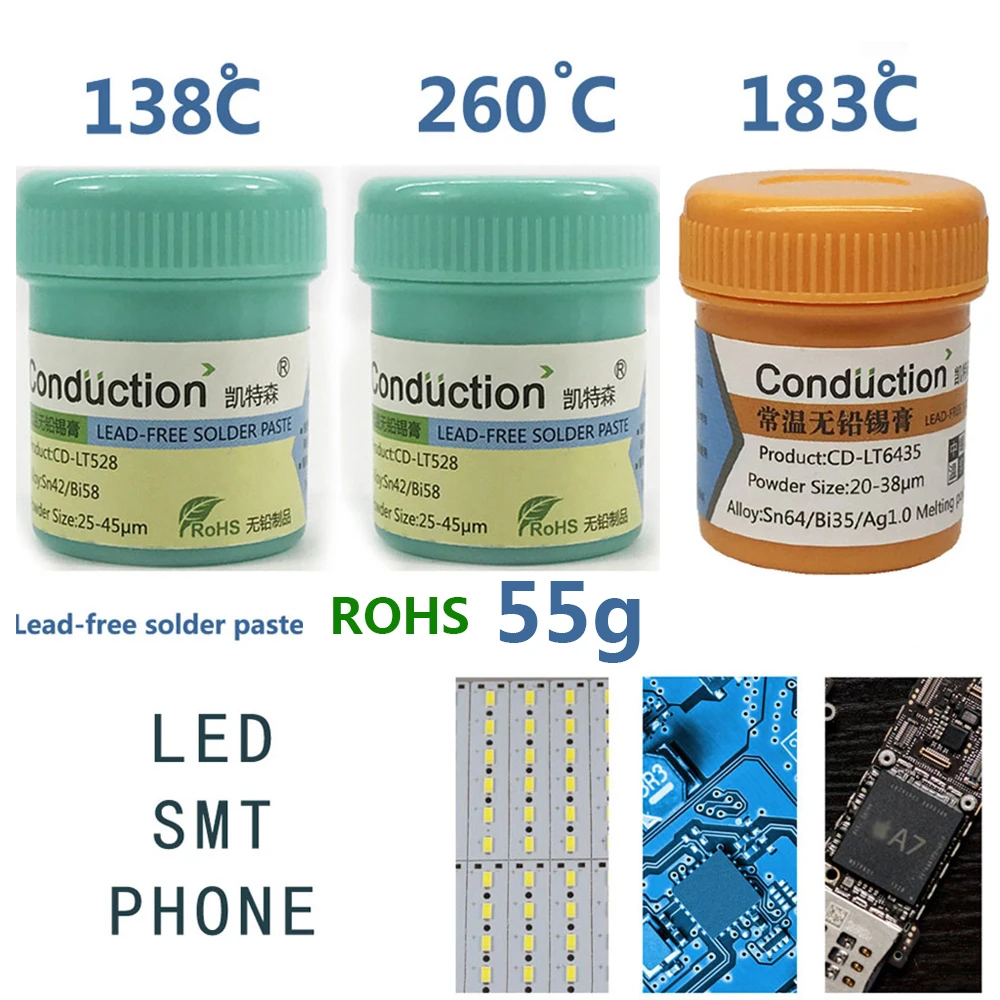Lead-free solder paste maintenance soldering tin for iPhone slurry 138 183 260 degrees environmental protection CPU tin mud 55g