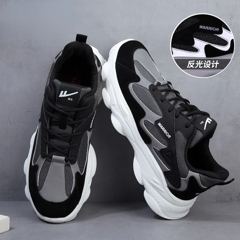 

Dad Shoes Men's Shoes Fall 2021 New Fashion Casual Shoes Men's Sneakers Men's Autumn and Winter Running Shoes