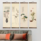 Настенная картина в китайском стиле с цветами и зелеными растениями