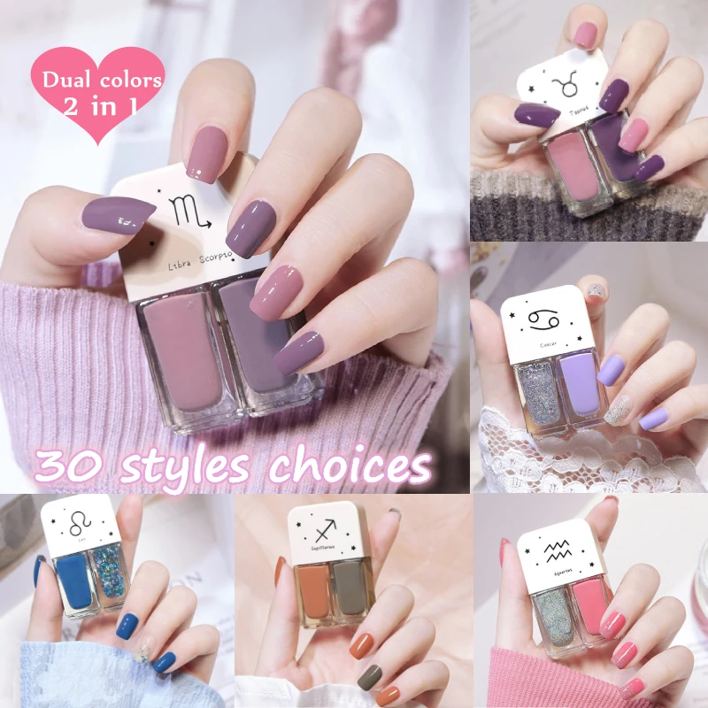 

Double Colors Nail Polish Set Glitter Gel Holographic Gel Set For Manicure Regular Uv Gel Color Shiny Varnishes Nail Art