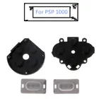 Сменная силиконовая резиновая прокладка для Sony PSP 1000, 1 комплект