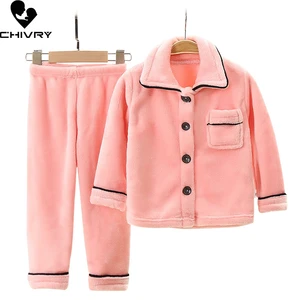 New 2021 Kids Boys Girls Autumn Winter Warm Flannel Pajama Sets Solid Long Sleeve Lapel Tops with Pants Sleeping Clothing Sets