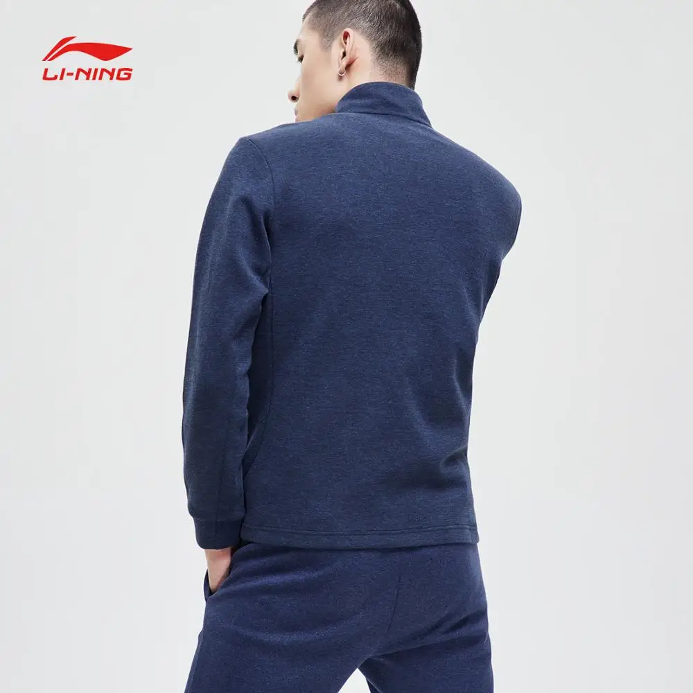 Li-Ning мужской тренировочный свитер на молнии 66% хлопок 34% полиэстер подкладка