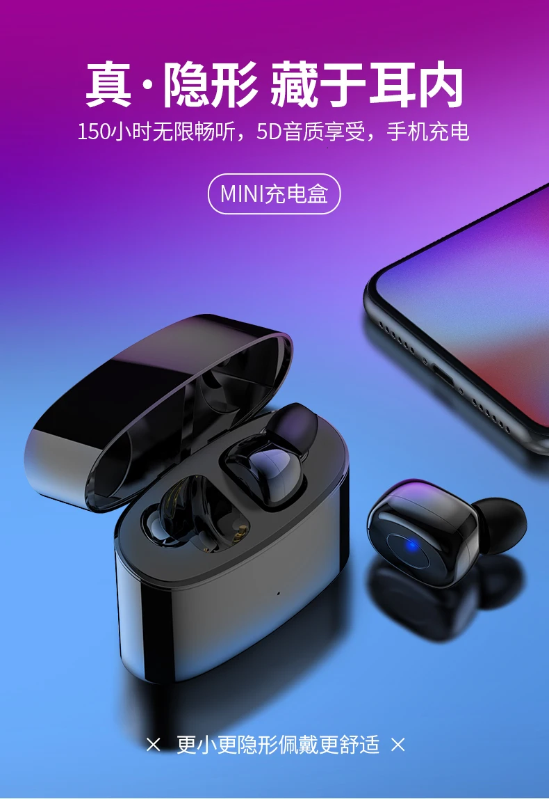 AK Yinyoo A13 T6 5D Bluetooth 5,0 TWS Беспроводные водонепроницаемые наушники Bluetooth с шумоподавлением наушники вкладыши