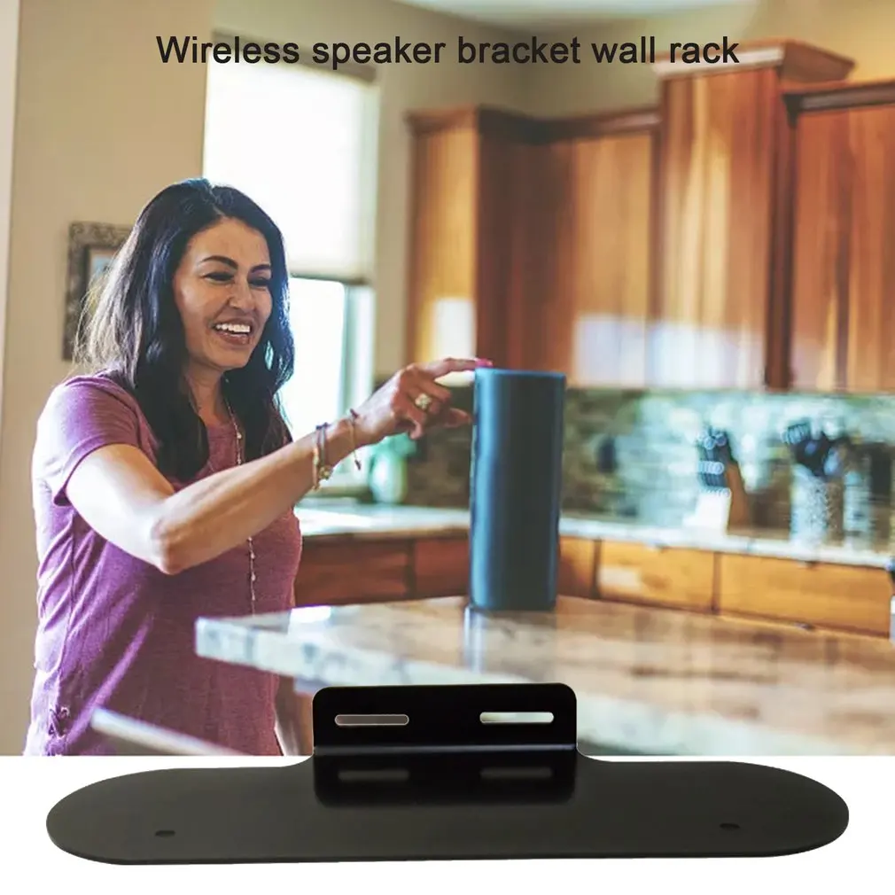 

Настенный пластиковый держатель для динамика, 1 пара