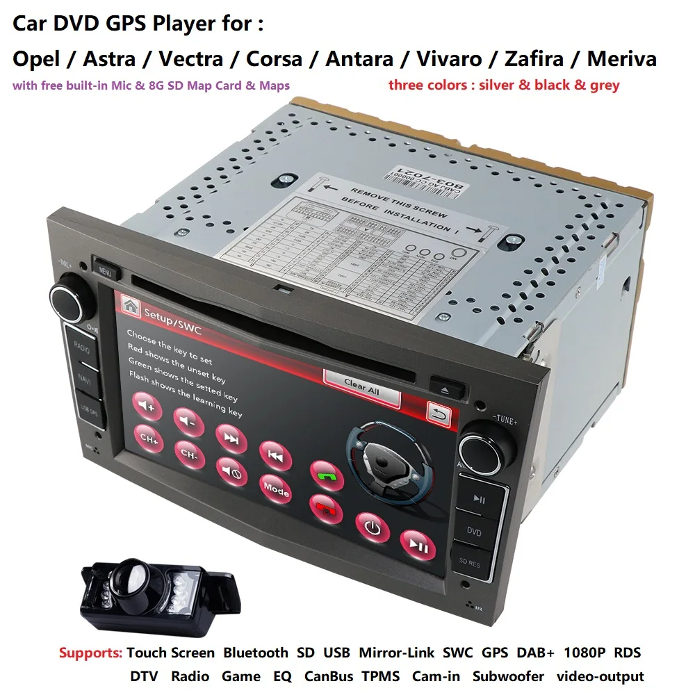 2 din 7 ''Автомобильный DVD стерео для Vauxhall Opel Astra H G Vectra Antara Zafira Corsa GPS Navi Радио 3 вида