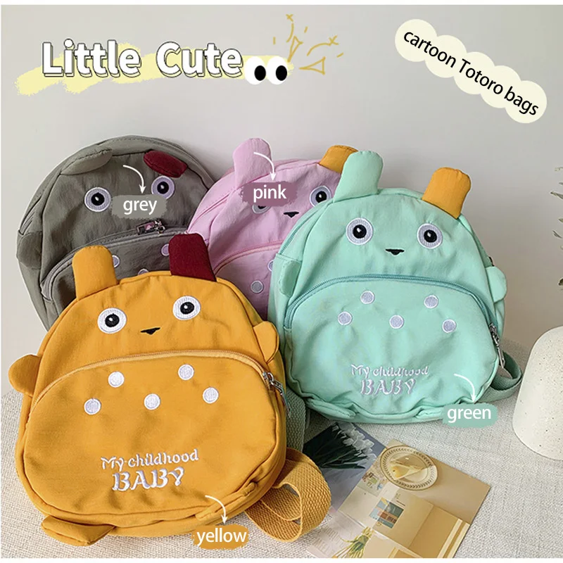 Детские сумки тотора с мультипликационным рисунком милые рюкзаки для девочек и