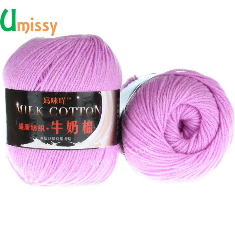 2 шт. Вязание Пряжи для Трикотажного Хлопкового Волокна Пряжа Вязания Мягкие