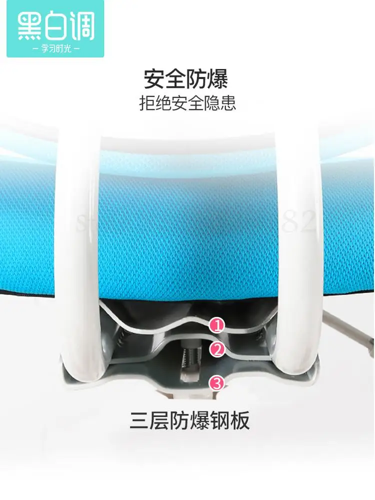 Стул для обучения детей стул дома студентов регулируемый стол подъема и |