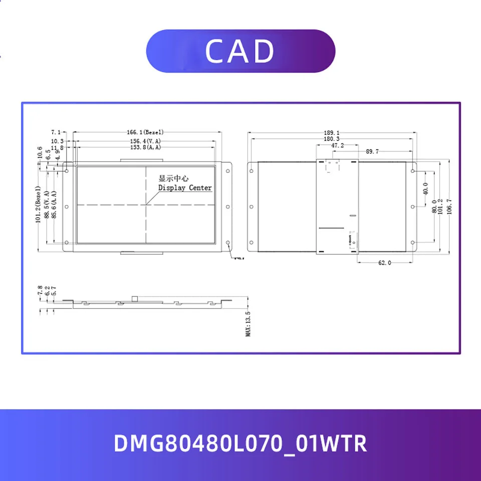 Dwin T5L HMI интеллектуальный дисплей dmg80480l070 _ 01wtr 7 "800X480 ЖК с резистивной сенсорной