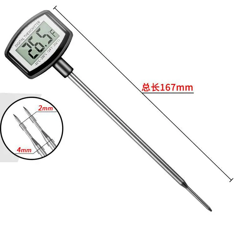 Термометр с цифровым дисплеем кухонный электронный прибор для измерения