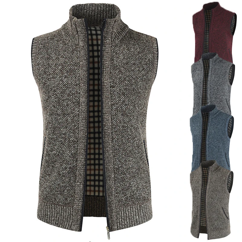 Мужской трикотажный кардиган на молнии однотонный теплый свитер без рукавов с