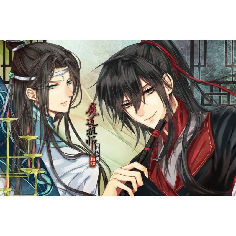 Горячая Распродажа аниме Mo Dao Zu Shi постер на заказ атласный печать ткани настенный