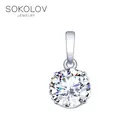 Подвеска SOKOLOV из серебра с фианитами, Серебро, 925, Оригинальная продукция