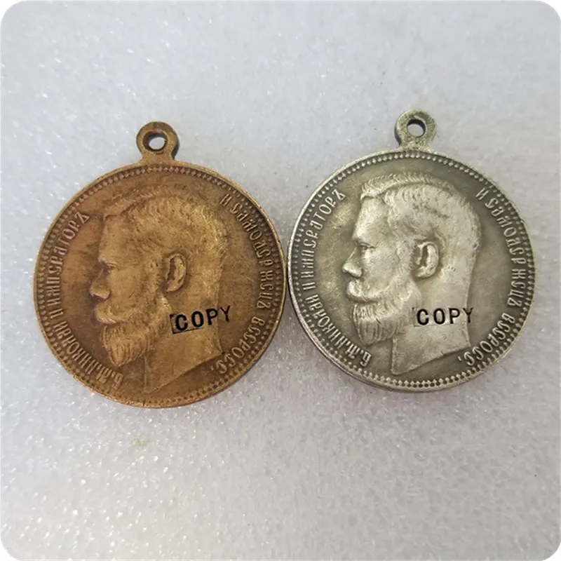Английская английская медаль за военные заслуги памятные монеты с копией nichol II