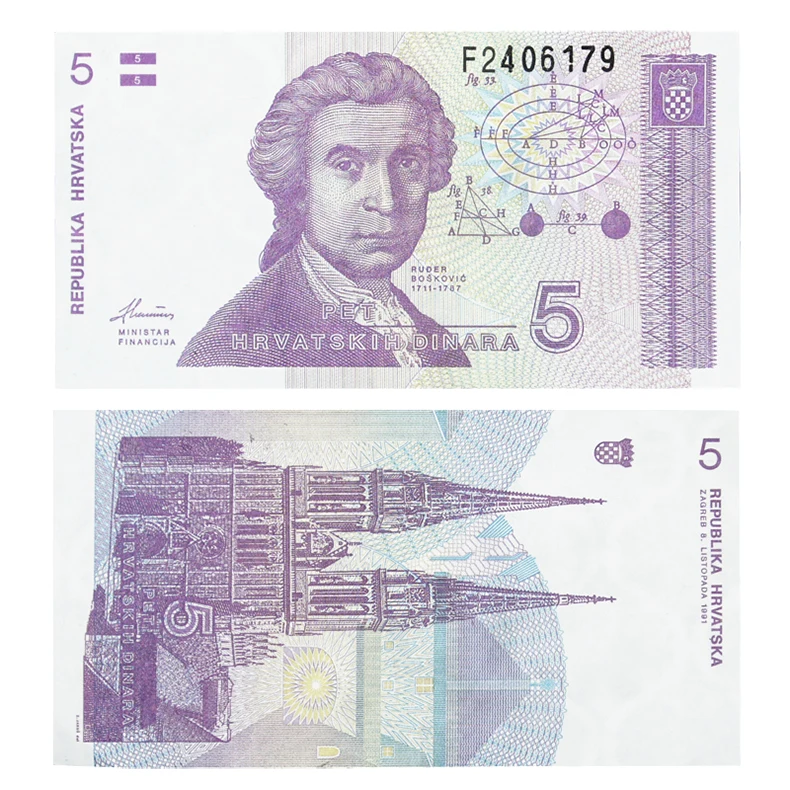 

Europe-New Croatian 5 Dinar Banknotes Collection Foreign Coin Leaflet 1991