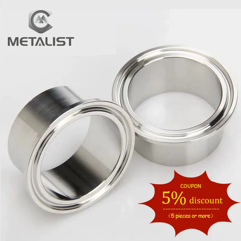 Металлист OD SS304 нержавеющая сталь санитарная труба Сварка наконечник три зажима