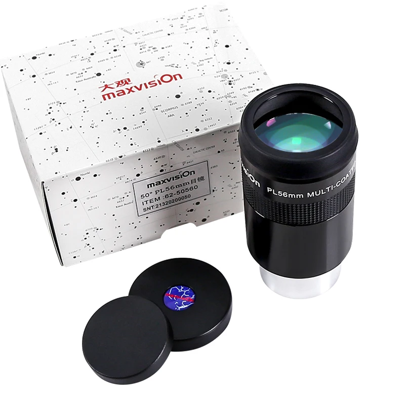 Окуляр для телескопа Maxvision 2 дюйма 50 градусов 56 мм широкоугольный металлический